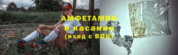 экстази Богданович